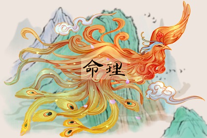 起名择日_测五行取名_火命取名忌用字_赋取名女孩_取名字谭男孩