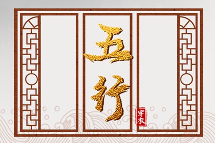 国风起名,重新起名字,小孩算命取名,起名字八字起名,取名查看