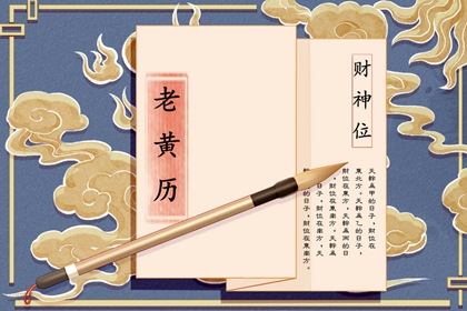 八字测缺五行|五行少八卦多|五行穿搭指南