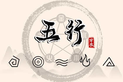 万年历黄历日历_在线黄历吉日查询_黄历黄道吉日_农历2026年老黄历_中国黄历网